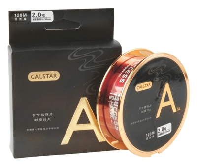 NT200 Nylon Fishing Lines