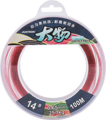 Shockleader Nylon Lines